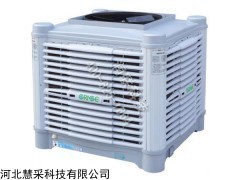 上海海鲜养殖制冷机和冷水机工业冷水机--可按需定制_供应产品_河北慧采科技